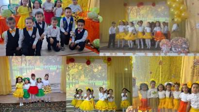  “Күзгі көңіл бала шаттығы”