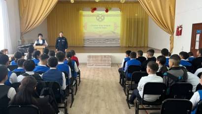  “Заң және тәртіп”